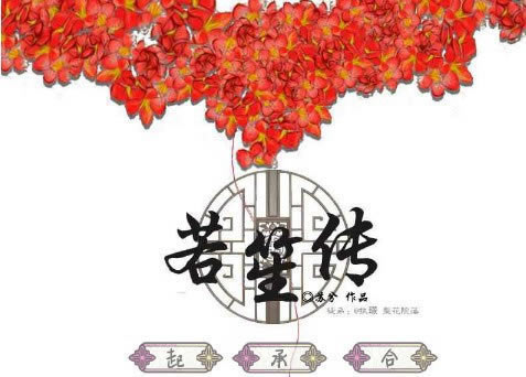 ���ϴ����հ���Ϸ