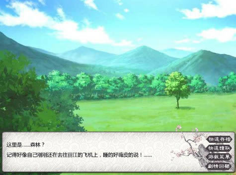 ���ϴ����հ�