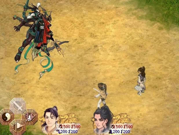 �ɽ����¼����|�ɽ����¼-��ĺ�ľ���1.01��������Ϸ