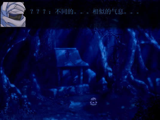 ��Ԩ���� ��һ��Ϸ