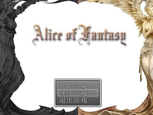 ��������������˿�Ļ��� Ailce of Fantasy��