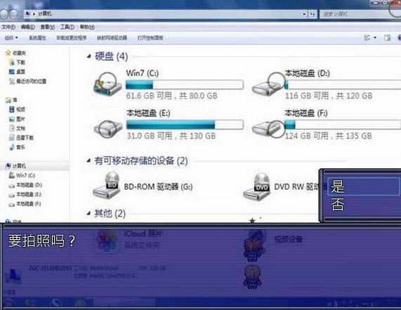 �������ռ�