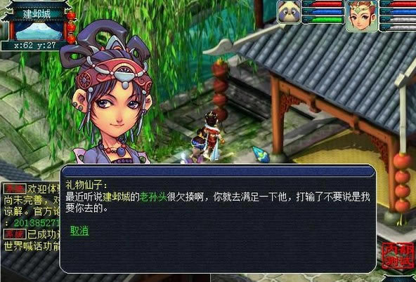 �λö��ε�����