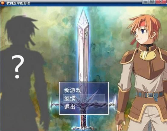 ����ѡ�е�����