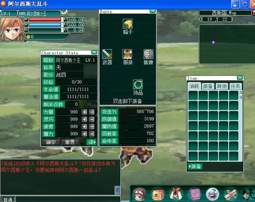 ������˹���Ҷ�