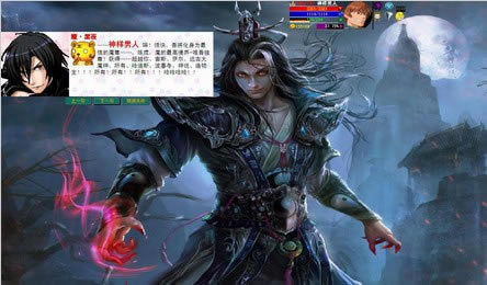 ��˵2014-������������������Ϸ