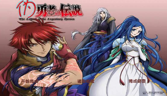 ���в�֮α���ߴ�˵��Ϸ