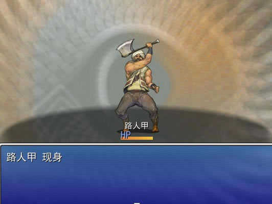 ����ͬ��RPG����֮��1.0��