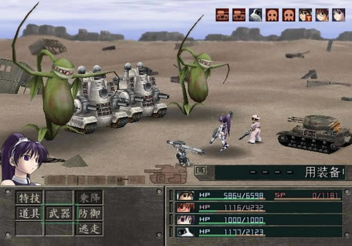 ��װ����ɳ��֮��MS1����|��װ����ɳ��֮��MS1���İ���Ϸ