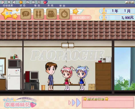 �Ҹ����û�