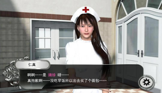 ��ҽħ��ʿDEMO��Ϸ