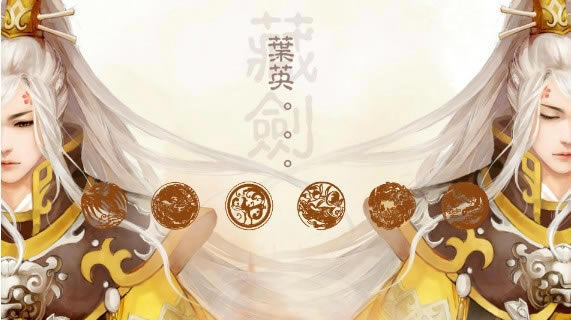 �һ�����Ϸ