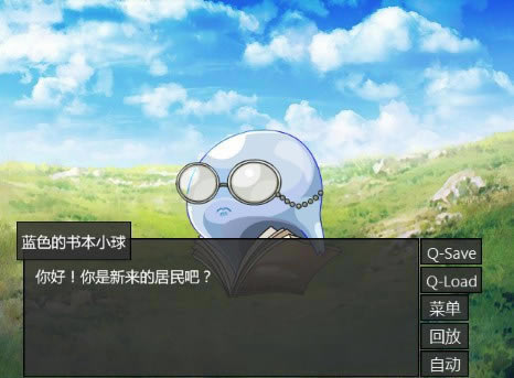 һ������ܴ�ħ����