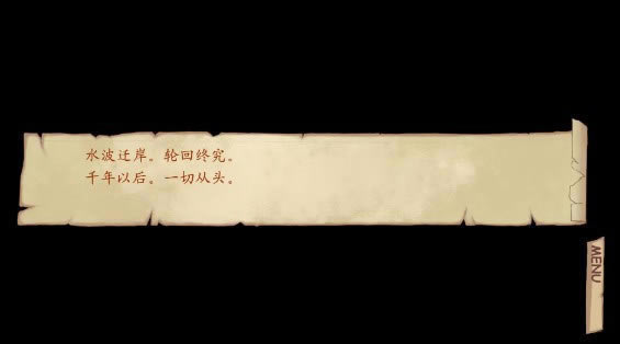 ������ˮ��Ǩ�����ֻ��վ�