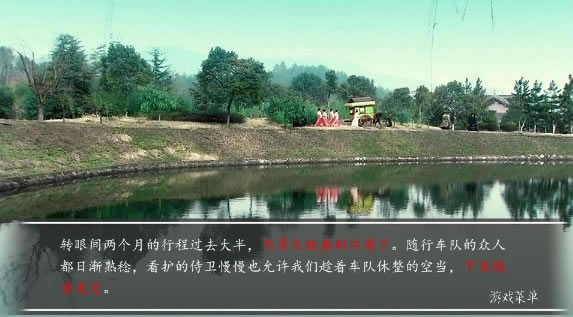 ���ط����°���Ϸ