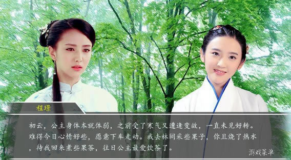 ���ط����°�