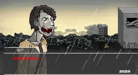 ���Ϳ��7������|Ӷ���۹���������Ϸ