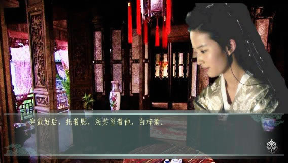 ����ˮī�໨+�ξ�ɲ�Ƿ���