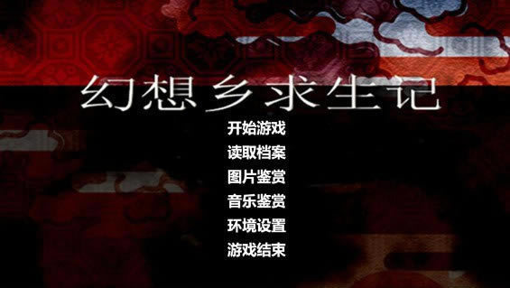 �����紩Խ��