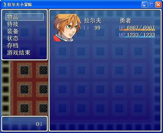 ������Сð����Ϸ