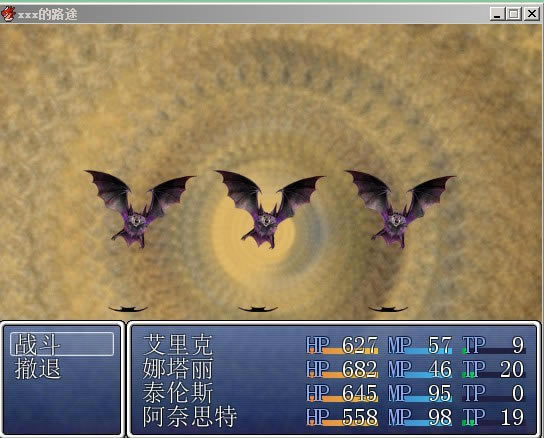 xxx��·;���İ�����|xxx��·;��Ϸ