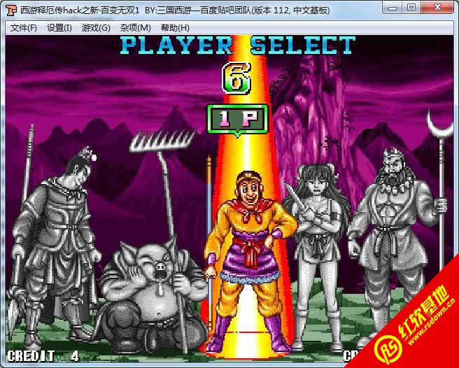 �����Ͷ�hack��&middot;�ٱ���˫1