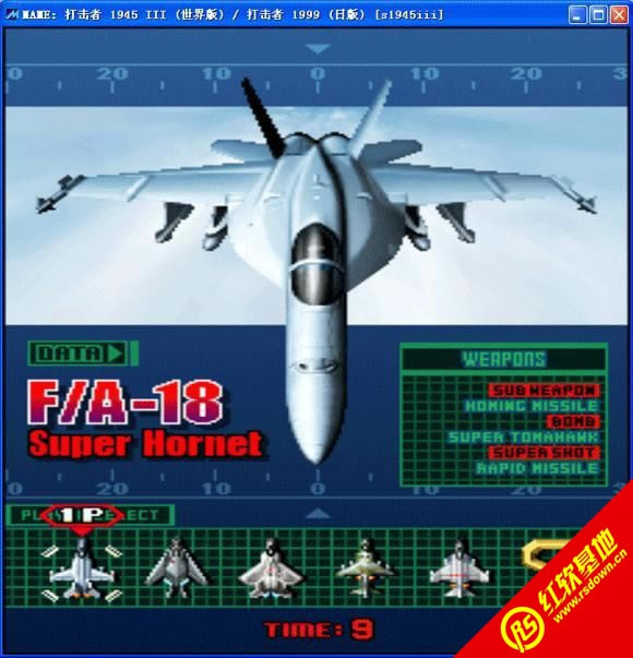 �����1945 3������|�����1945 3����Ϸ��վ