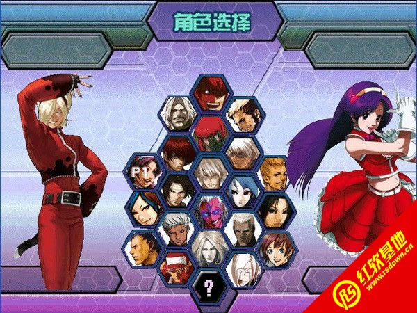 ȭ��wing1.6�޵а�����|ȭ��wing1.6�޵а���Ϸ��վ