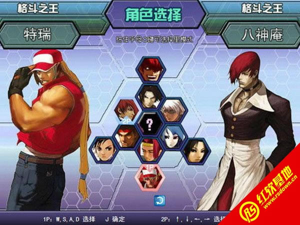 ȭ��wing1.6�޵а�����|ȭ��wing1.6�޵а���Ϸ��վ