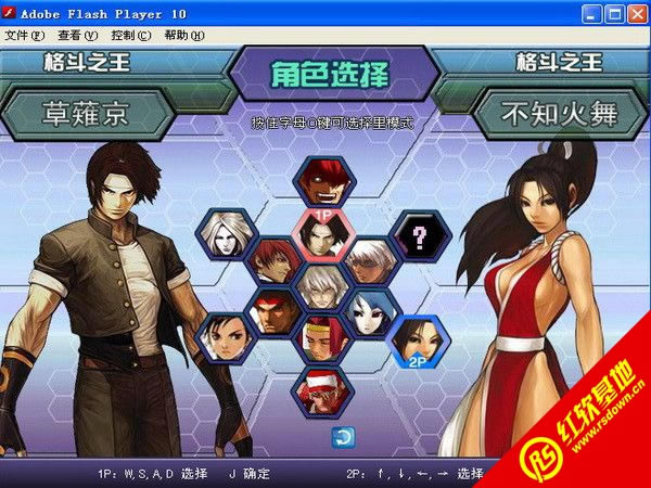 ȭ��wing1.6�޵а�����|ȭ��wing1.6�޵а���Ϸ��վ