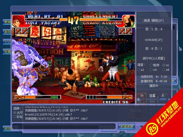 ARCƽ̨ȭ��97+98����|ARCƽ̨ȭ��97+98��Ϸ��վ