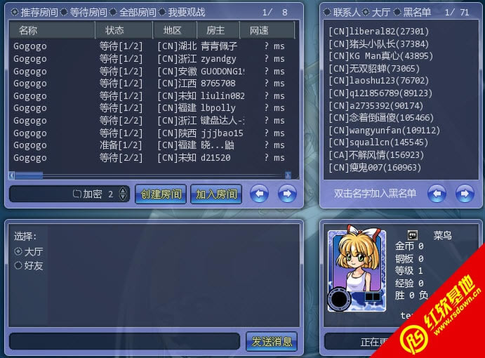 ARCƽ̨ȭ��97+98����|ARCƽ̨ȭ��97+98��Ϸ��վ