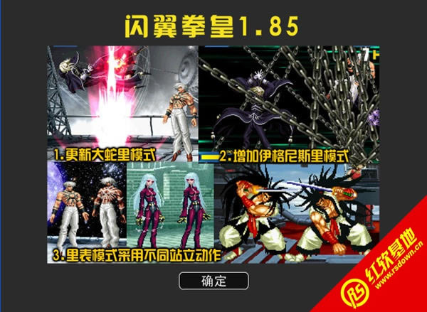 ȭ��1.85�޵а�����|ȭ��1.85�޵а���Ϸ��վ