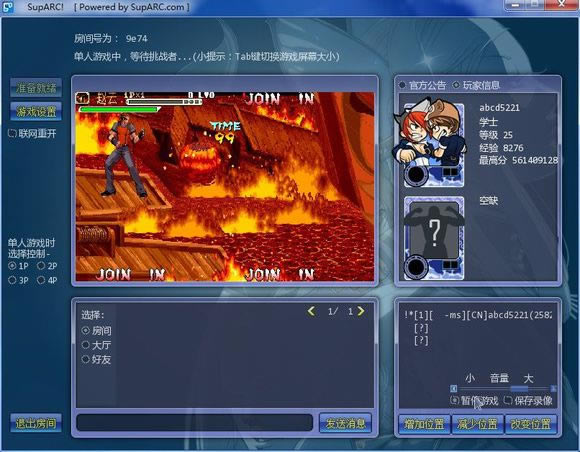 ����ս��2000BOSS��ZERO��������ȭ��ս����|����ս��2000BOSS��ZERO��������ȭ��ս��Ϸ��վ