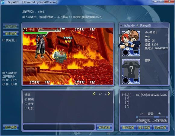 ����ս��2000BOSS��ZERO��������ȭ��ս����|����ս��2000BOSS��ZERO��������ȭ��ս��Ϸ��վ