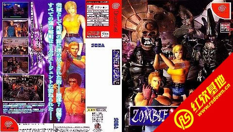 ɥʬ����HACK�޸İ�����|ɥʬ����HACK�޸İ���Ϸ��վ