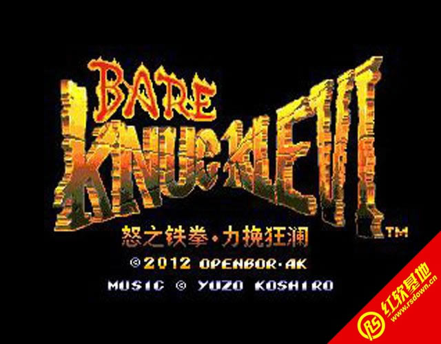 ŭ֮��ȭ6�������������|ŭ֮��ȭ6�����������Ϸ��վ