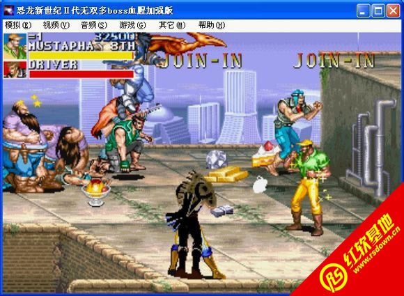 恐龙新世纪2代无双多boss血腥加强版