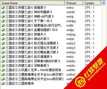 ����־2�޸İ��ϼ�����|����־2�޸İ��ϼ���Ϸ��վ