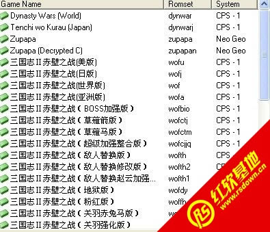 ����־2�޸İ��ϼ�����|����־2�޸İ��ϼ���Ϸ��վ