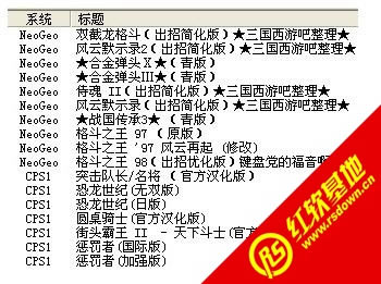 �񶷽ֻ���Ϸ�ϼ�HACK������|�񶷽ֻ���Ϸ�ϼ�HACK����Ϸ