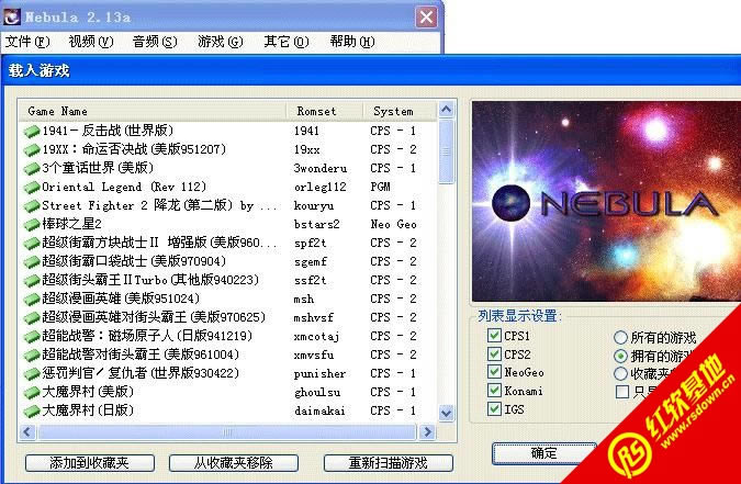�ֻ���Ϸ�ϼ�(76��1)