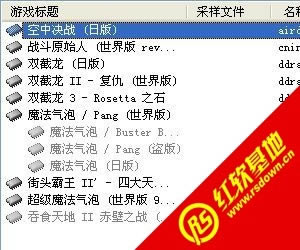 ������ֻ���Ϸ13��1����|������ֻ���Ϸ13��1��Ϸ��վ