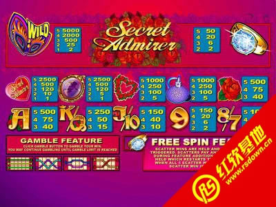 õ��5��9��ˮ��������|õ��5��9��ˮ������Ϸ��վ