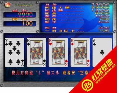 �󸻺����ƻ�����|�󸻺����ƻ���Ϸ��վ