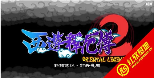 �����Ͷ�2����|�����Ͷ�2��Ϸ��վ