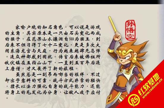 �����Ͷ�2����|�����Ͷ�2��Ϸ��վ