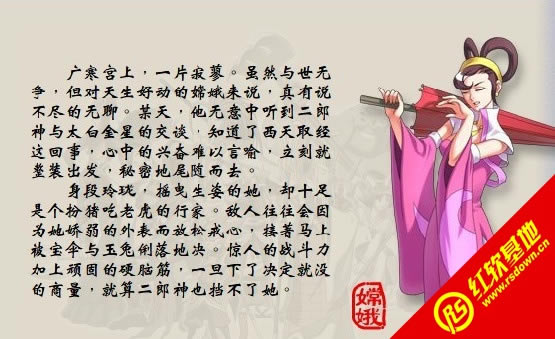 �����Ͷ�2����|�����Ͷ�2��Ϸ��վ