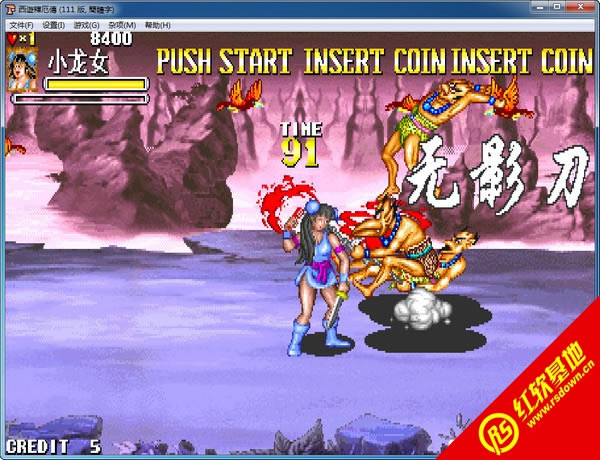 ���μ��Ͷ�+super�ر��+Ⱥħ����+��IPS���ϰ�����|���μ��Ͷ�+super�ر��+Ⱥħ����+��IPS���ϰ���Ϸ��վ