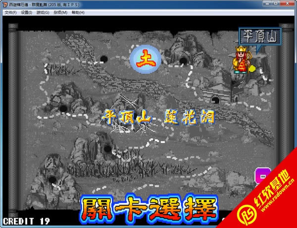 ���μ��Ͷ�+super�ر��+Ⱥħ����+��IPS���ϰ�����|���μ��Ͷ�+super�ر��+Ⱥħ����+��IPS���ϰ���Ϸ��վ